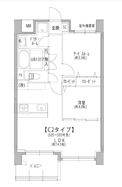 千葉市中央区新千葉のマンションの間取り