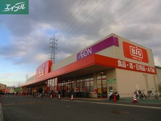 ショッピングセンター　ザ・ビッグ奥田南店（ショッピングセンター）まで883m