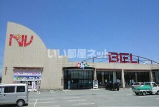 スーパー　新鮮館ベル河北店（スーパー）まで338m