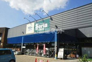 その他　100円ショップセリア河北店（その他）まで595m