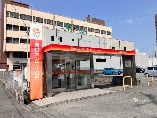 銀行　西日本シティ銀行日明支店（銀行）まで594m