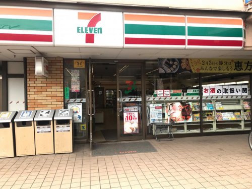 【品川区北品川のマンションのコンビニ】