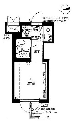 扶桑ハイツ経堂の間取り