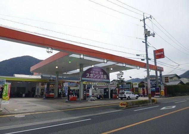 その他　エネオス（その他）まで750m