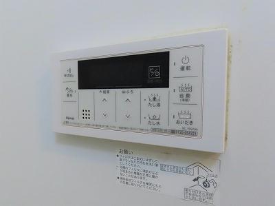 バス・シャワールーム　追い焚き機能付きのお風呂です