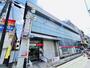 銀行　三菱UFJ銀行上石神井支店（銀行）まで624m