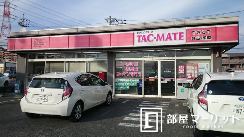コンビニ　タックメイト　三好ヶ丘店（コンビニ）まで518m