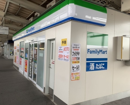 コンビニ　ファミリーマート 青砥駅店（コンビニ）まで70m