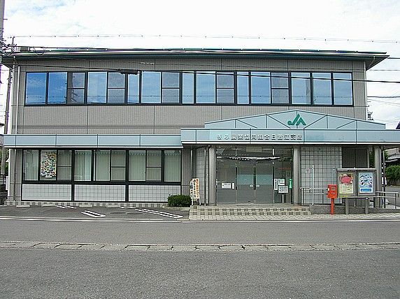 銀行　ＪＡ岐阜日置江支店（銀行）まで70m