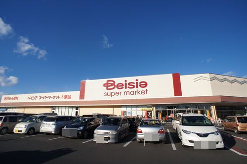 スーパー　ベイシアスーパーマーケット伊勢崎駅前店（スーパー）まで1840m