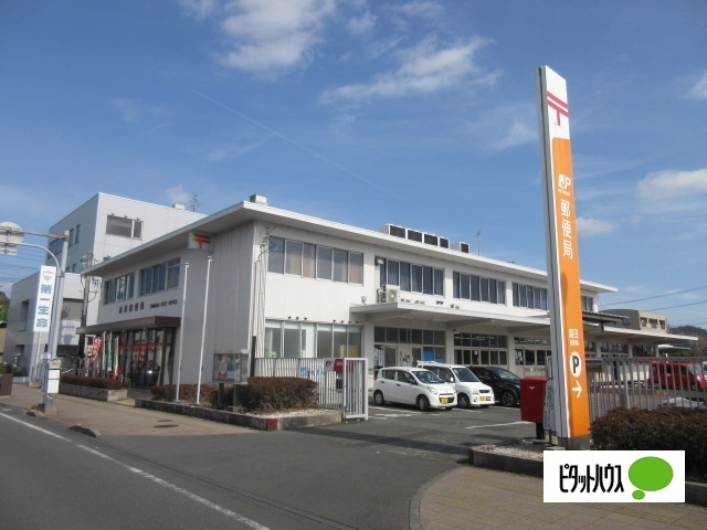 郵便局　島田郵便局（郵便局）まで1415m