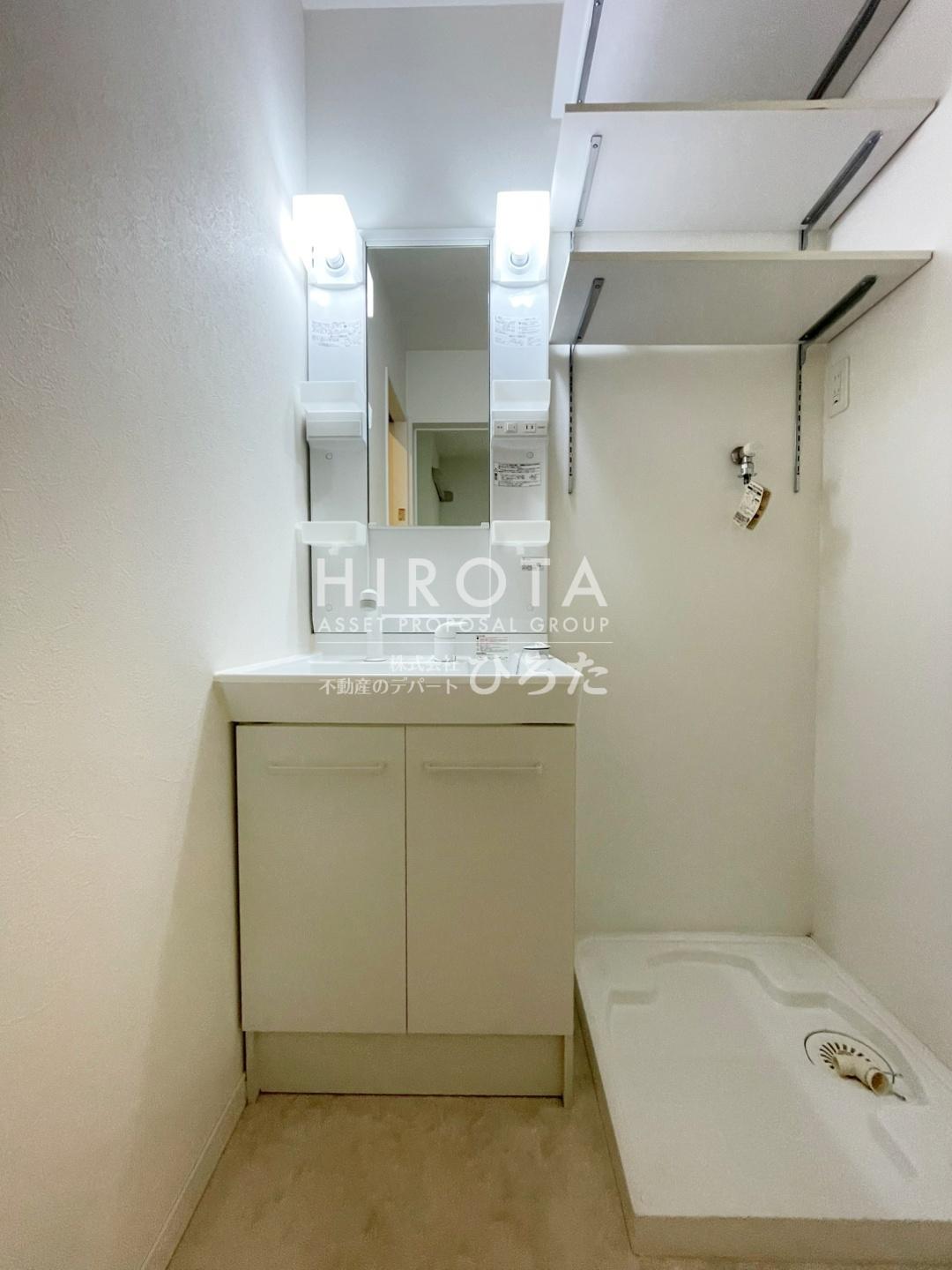 洗面設備