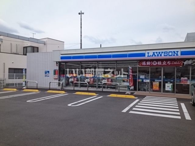 コンビニ　ローソン 東温横河原店（コンビニ）まで2452m