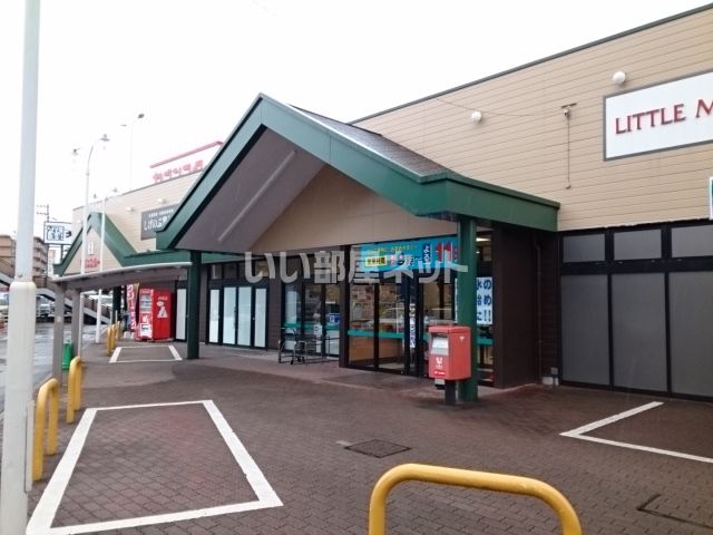 スーパー　セブンスター 重信店（スーパー）まで2780m