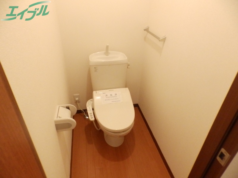 トイレ　別部屋参照