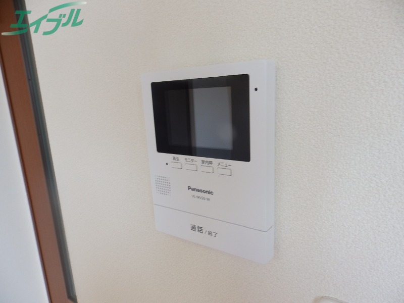 セキュリティ　別部屋参照