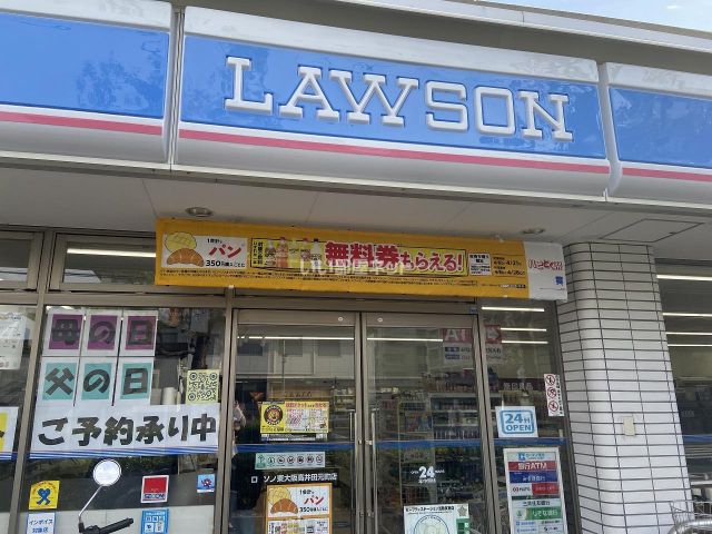コンビニ　ローソン 東大阪高井田元町店（コンビニ）まで198m