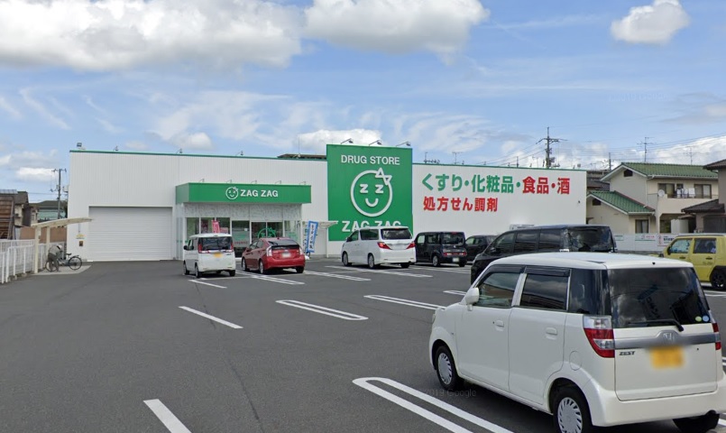 ドラックストア　ザグザグ福富店（ドラッグストア）まで372m