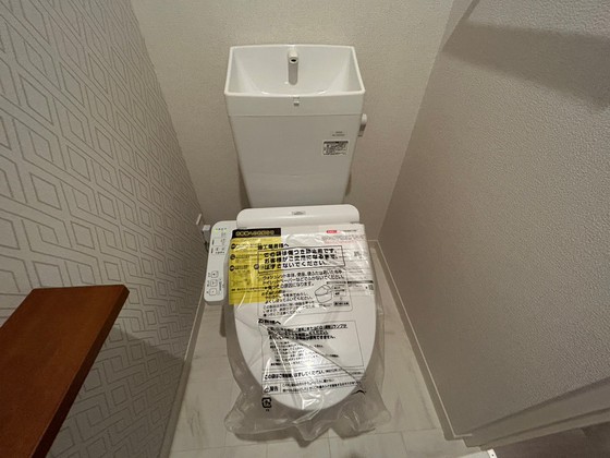 トイレ　※他部屋の写真です。