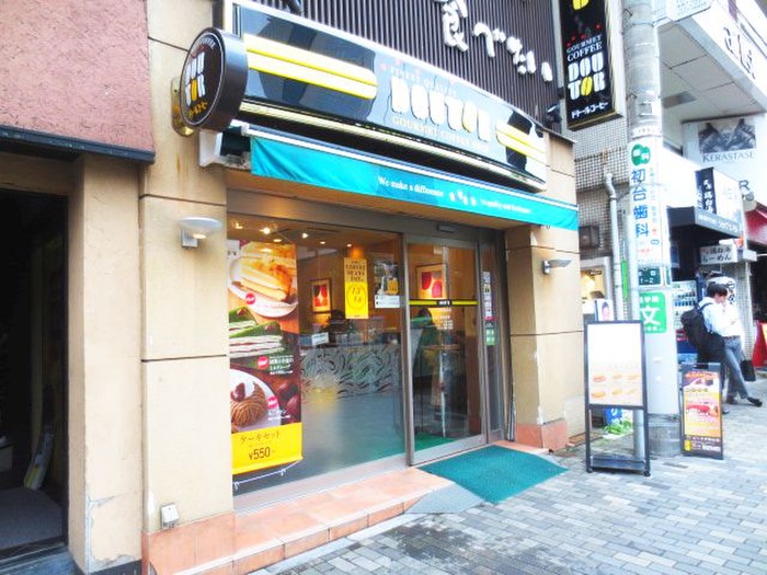 飲食店　ドトール（飲食店）まで534m