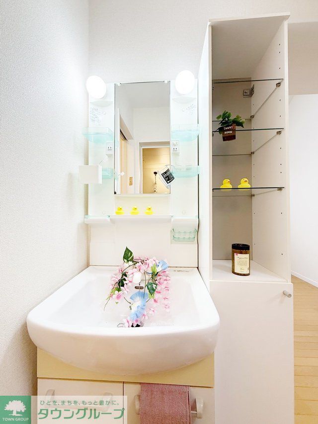 洗面設備　★お部屋探しは、タウンハウジング多摩センター店へ★