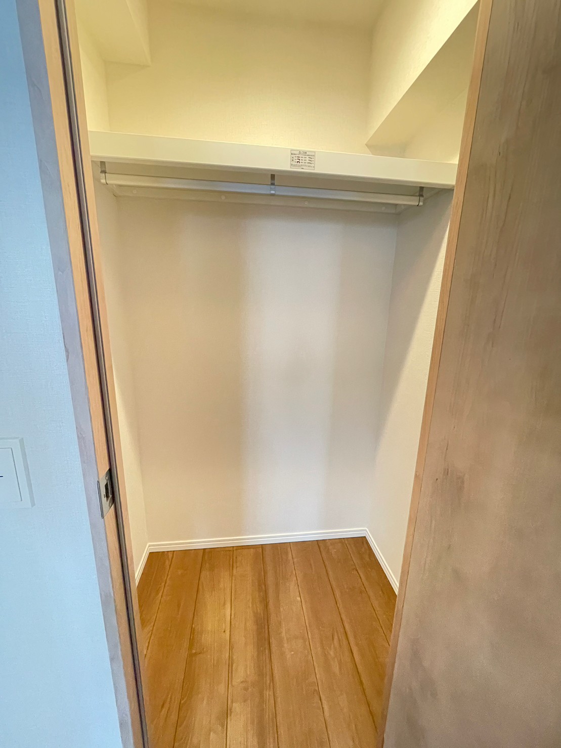 収納　別タイプの部屋参照