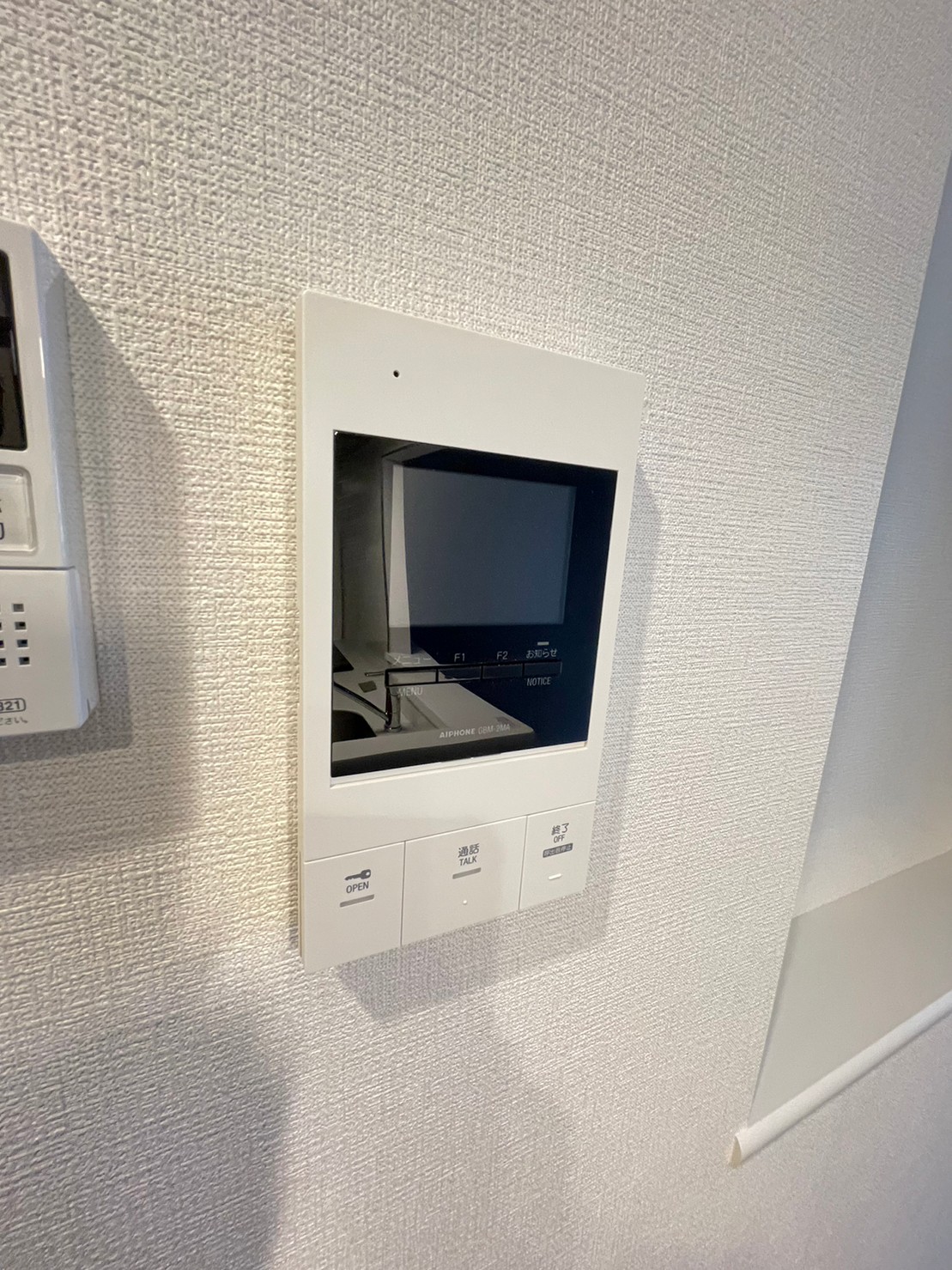セキュリティ　別タイプの部屋参照