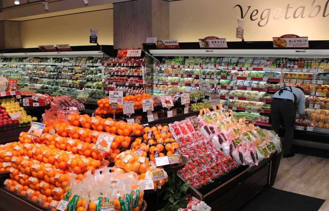 スーパー　マルエツ 登戸駅前店（スーパー）まで601m