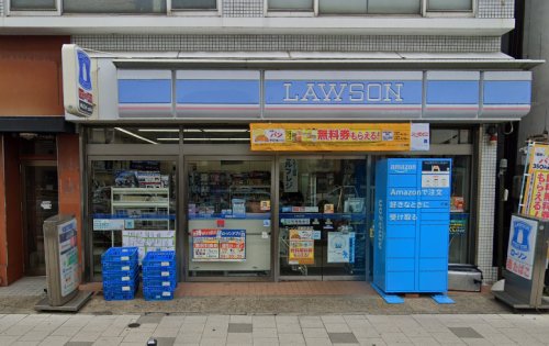 コンビニ　ローソン 須磨駅前店（コンビニ）まで507m