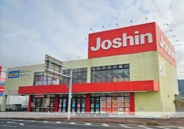 その他　ジョーシン海南店様（その他）まで1100m