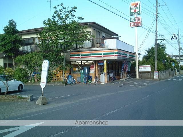 その他　コンビニとバス停（その他）まで400m