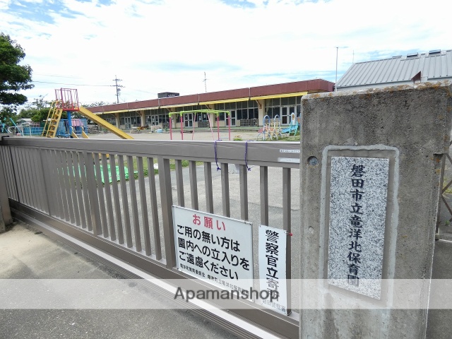 幼稚園・保育園　竜洋北保育園（幼稚園・保育園）まで917m