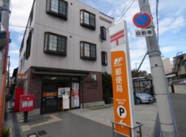 郵便局　東成大今里西郵便局（郵便局）まで523m