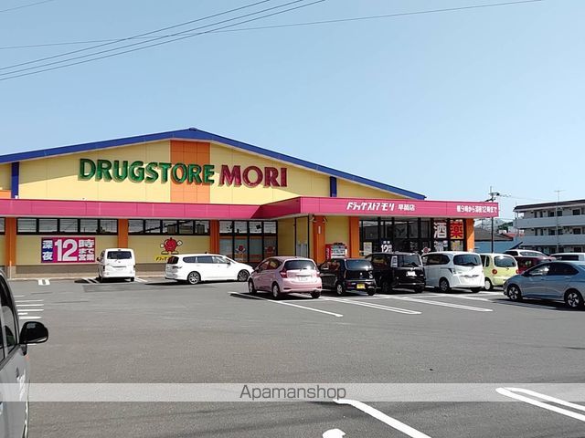 TOYOコーポの周辺写真
