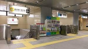 その他　神田駅(東京メトロ 銀座線)（その他）まで400m