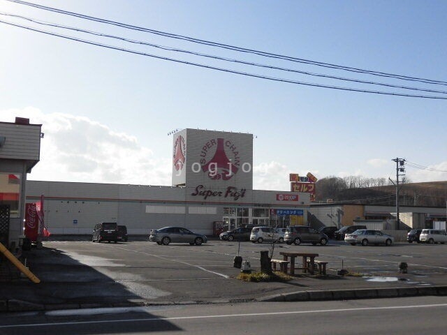 スーパー　スーパーチェーンふじ美瑛店（スーパー）まで1129m