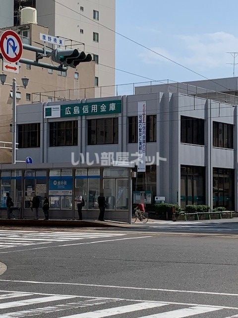 銀行　広島信用金庫鷹野橋千田支店（銀行）まで216m