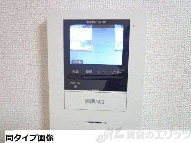 その他設備　下駄箱