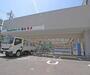 ドラックストア　ヒグチ 西陣北店（ドラッグストア）まで265m