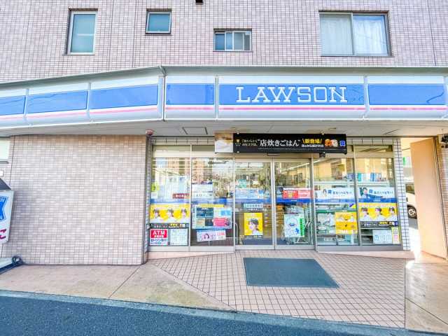 コンビニ　ローソン 中原木月四丁目店（コンビニ）まで488m