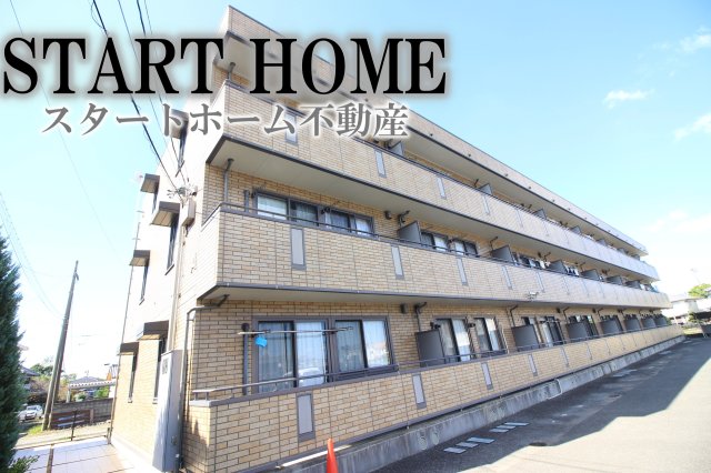 建物外観　物件の外観です