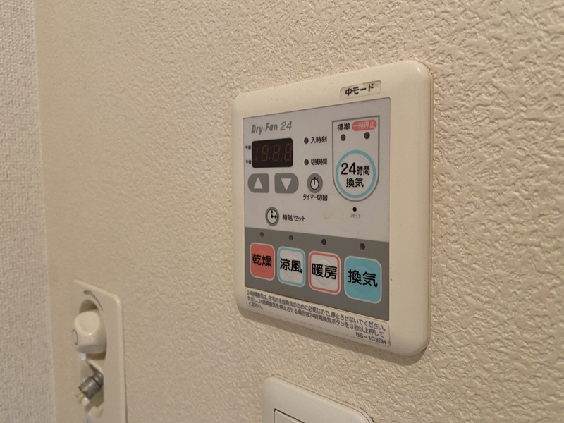 その他部屋・スペース