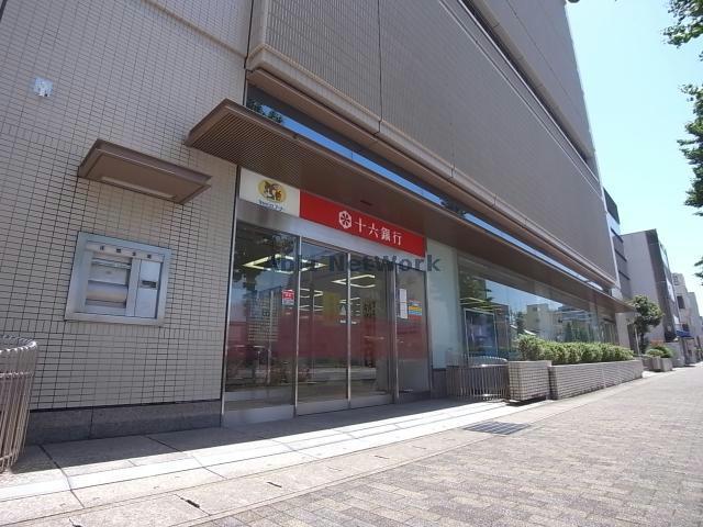 銀行　十六銀行岐阜中央支店（銀行）まで1066m
