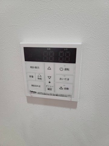 その他設備　※同施工会社の物件のお写真です