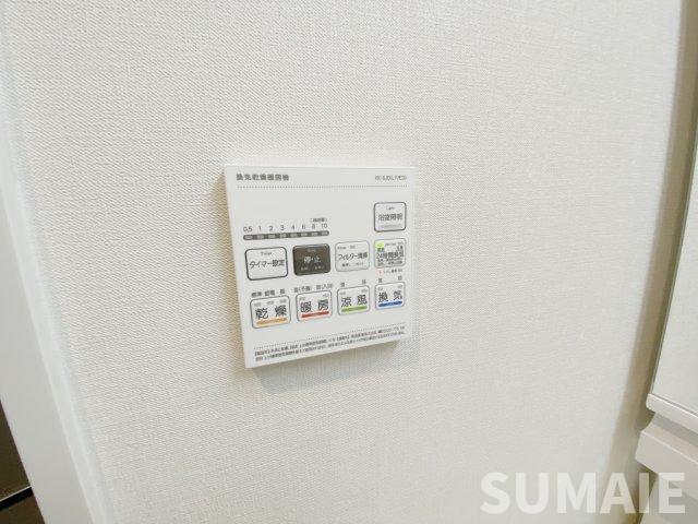 その他設備　浴室乾燥機付きです