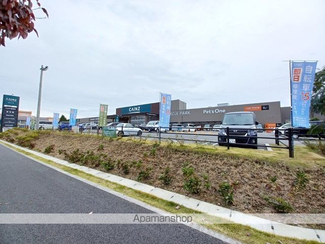 ホームセンター　カインズ八王子長房町店（ホームセンター）まで395m
