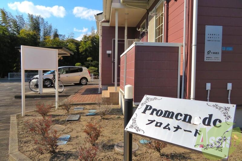 その他　（その他）まで100m