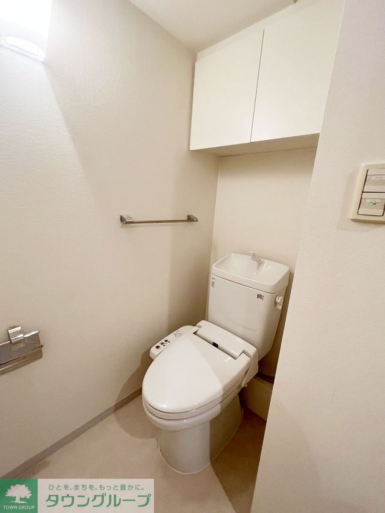 トイレ　お部屋探しは株式会社　タウンハウジング　までお気軽にお問合…