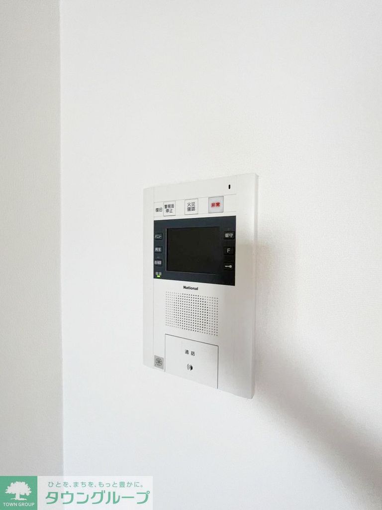 セキュリティ　部屋探しは株式会社　タウンハウジング　までお気軽にお問合せ…