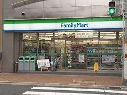 コンビニ　ファミリーマート島之内周防町店（コンビニ）まで255m